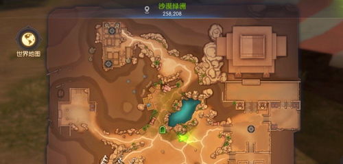 探寻圣金甲虫位置，一场神秘的冒险之旅