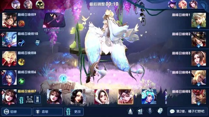 貂蝉乱舞到底有多疯?从青铜到荣耀的3个隐藏机制,90%玩家没摸到门 貂蝉乱舞到底有多疯?从青铜到荣耀的3个隐藏机制,90%玩家没摸到门