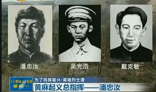 主角更替泪目时刻：传承与牺牲的抉择新篇章