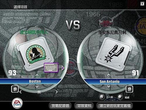 2008 NBA单机游戏还能玩吗？老玩家藏15年的冷门玩法+完美运行指南