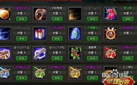 探秘英雄联盟韩服排行榜查询，通往高手世界的密钥