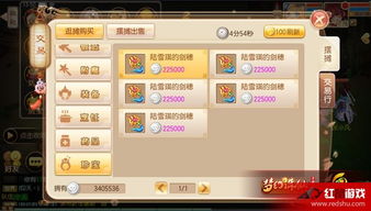 梦幻诛仙破解版,怎么才能找到靠谱的下载渠道 梦幻诛仙破解版,怎么才能找到靠谱的下载渠道