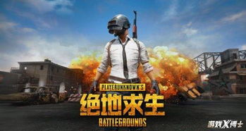 2025年最新网络游戏藏了多少玩家不知道的「隐形爽点」