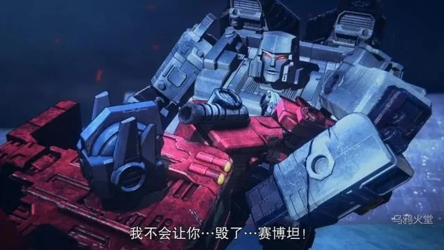变形金刚塞伯坦之战,藏在金属骨血里的3个对战真相,老玩家都未必全懂 变形金刚塞伯坦之战,藏在金属骨血里的3个对战真相,老玩家都未必全懂