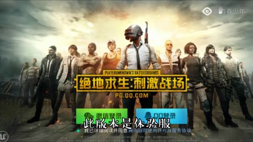 使命行动玩家必看，为什么90%的人卡关在黎明渗透？我用3个实战技巧破局