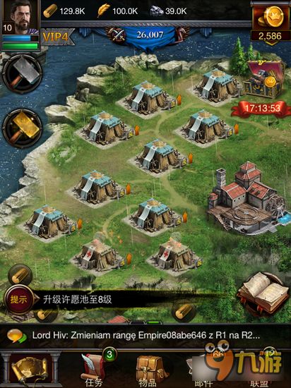 死亡岛联机补丁到底怎么选？老玩家亲测3款热门工具的踩坑与救赎