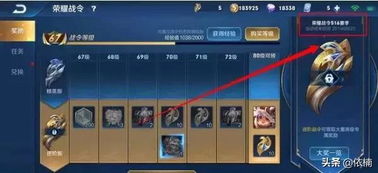 S17赛季结束时间,王者S17赛季结束时间确定了吗