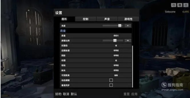 绝地求生N卡怎么调？职业选手私藏的12个帧率暴涨设置，看完直接上大分！