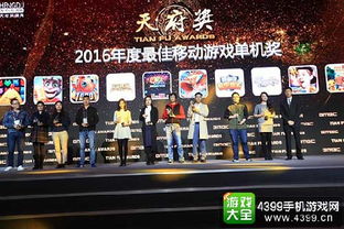 年度游戏盛宴揭晓：玩家狂热追捧的五大热门新作！