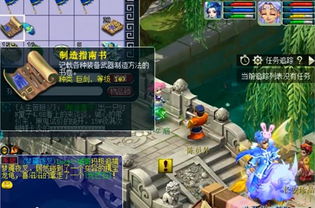 信长之野望13窗口化总翻车？老玩家压箱底的3个实战方案，看完直接能用