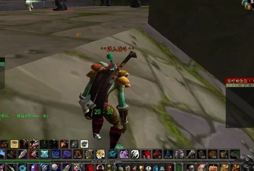 魔兽世界付费转服价格全解析