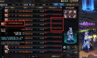 2012最新网游到底藏着多少被忽略的神作？老玩家实测3款冷门爆款的玩法真相