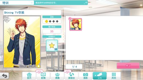 AI时代声优权益守护，日本演艺协会打造官方数据库新里程碑