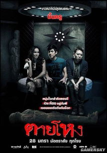 全员惊悚,一触即溃,尖叫求生挑战赛 全员惊悚,一触即溃,尖叫求生挑战赛