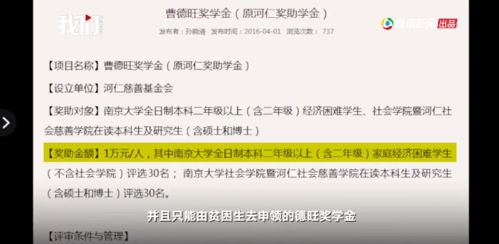 Fami通评分揭秘：燕云十六声垫底，创新之作引热议