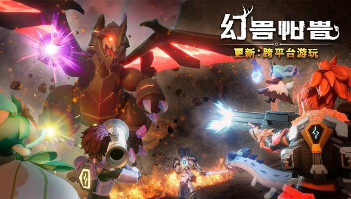 《幻兽帕鲁》开发商曝重磅剧情新作，开启沉浸式叙事新篇章