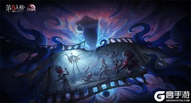 《第五人格》新篇章《昨日之笼》第二周揭秘，探秘神秘囚笼新价值！