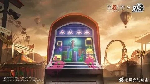 《第五人格》新篇章《昨日之笼》第二周揭秘，探秘神秘囚笼新价值！