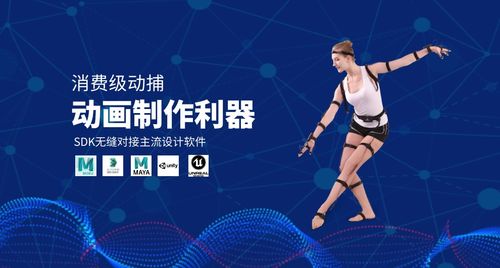 动作捕捉技术革新，《33号远征队》配音大奖揭晓