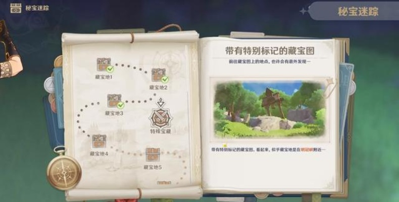 寻觅世界，为什么老玩家说这游戏的隐藏脉络才是真正的宝藏？