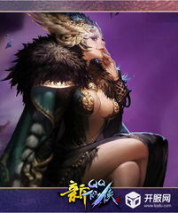 《FF7RE》黑人MOD震撼上线，爱丽丝克劳德全黑人化，新视觉体验来袭！