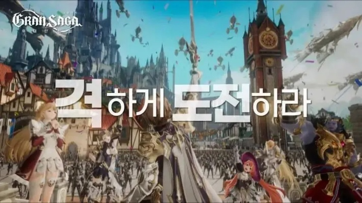 逆神者明年年底定档,2027年发售新篇章即将开启 逆神者明年年底定档,2027年发售新篇章即将开启