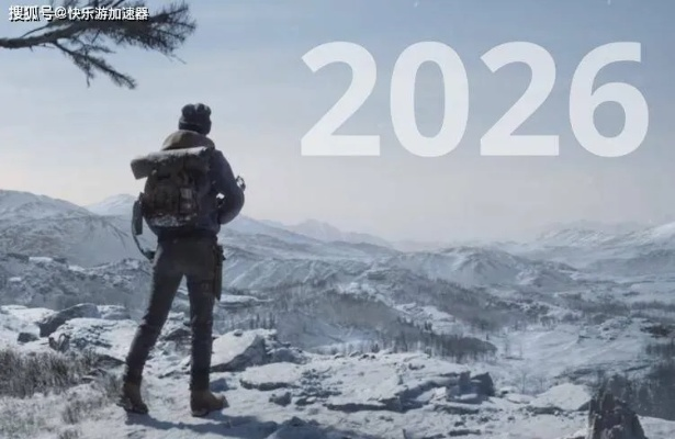 《腐蚀》新版本延期至2026年2月,海军更新即将震撼来袭! 《腐蚀》新版本延期至2026年2月,海军更新即将震撼来袭!