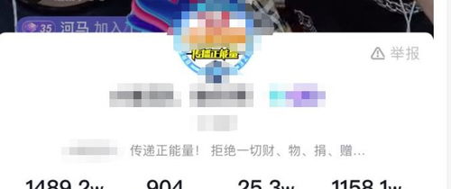 《完美音浪》D加密解禁感恩正版，音游体验再升级！