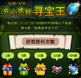 泡泡堂补丁到底藏着多少老玩家的隐藏快乐?从改地图到调爆率的3种实战玩法 泡泡堂补丁到底藏着多少老玩家的隐藏快乐?从改地图到调爆率的3种实战玩法