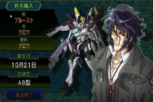 机战Z隐藏机体全解锁，新手必看的5个实战触发技巧，错过亏大了！