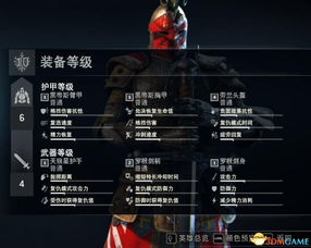 玉龙战毒蛇！《荣耀战魂》新季“征服”来袭，通行证升级，经典复刻狂欢启幕！