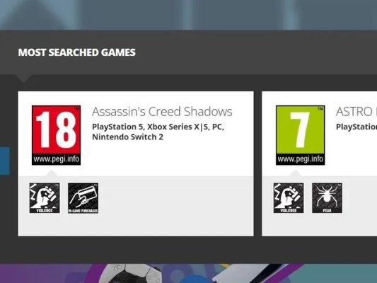 《刺客信条：影》新升级，Nintendo Switch™ 2独占体验，沉浸式冒险再启航