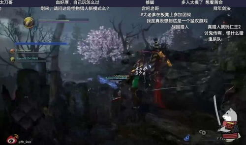 玩仁王破解版真能爽到？老猎人实测30天，揭开你没发现的3个隐藏坑