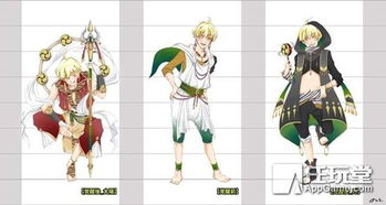 马之王子殿下：人脸马身，乙女向游戏界的神奇之作！