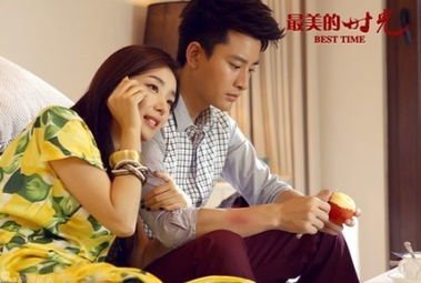 腾讯电视剧道歉风波：怒怼粉丝“外行指内行”引热议