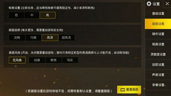 《求生指南2》攻略揭秘：深度解析角色技能与任务教程，解锁全新生存技巧