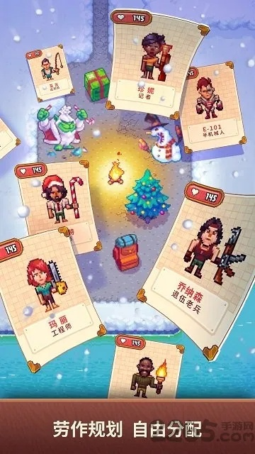 流浪者小岛海盗总亏？老海盗用这3套掠夺公式，把资源池翻了5倍