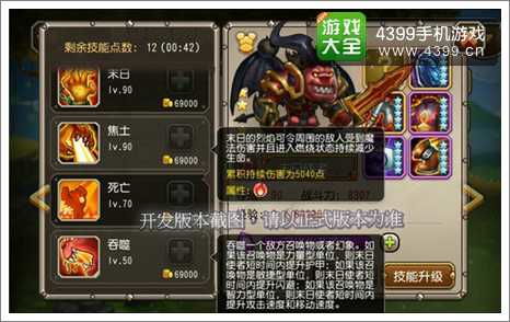 漂泊者双剑怎么玩？从技能机制到加点逻辑的实战派解析