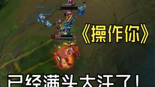 4.4元畅玩弹幕肉鸽《满头大汗》!史低折扣,击球手狂欢盛宴! 4.4元畅玩弹幕肉鸽《满头大汗》!史低折扣,击球手狂欢盛宴!