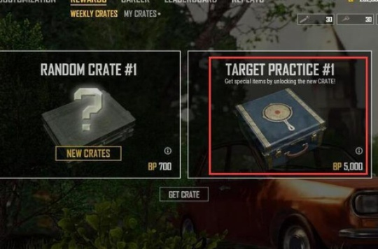 绝地求生正式版藏了多少老玩家不知道的翻盘密码? 绝地求生正式版藏了多少老玩家不知道的翻盘密码?