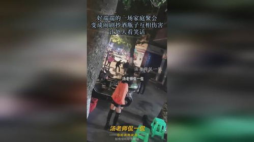 美国浣熊酒铺闹剧:醉倒卫生间,揭秘烈酒诱惑新奇事 美国浣熊酒铺闹剧:醉倒卫生间,揭秘烈酒诱惑新奇事