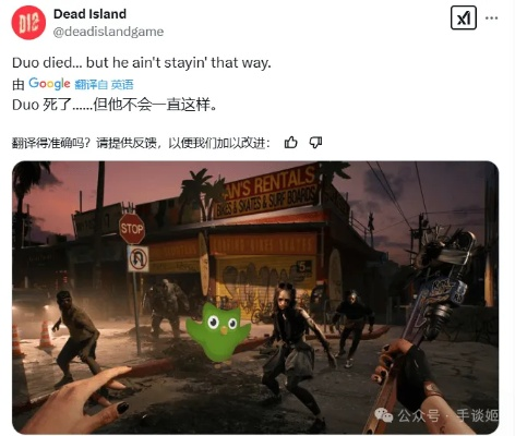 港歌手发死亡预告引争议，游戏里的死亡Flag为何照进现实？