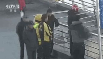 73岁保安接住4楼坠女，游戏里练的预判反应，现实中真能救人性命？