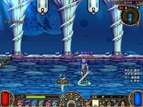 dnf深海之子,不同敌人怎么应对？