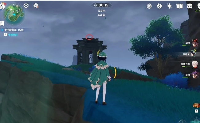 原神灵龛位置全解析，为什么你总漏这3个隐藏点？附精准坐标+找神龛实战技巧