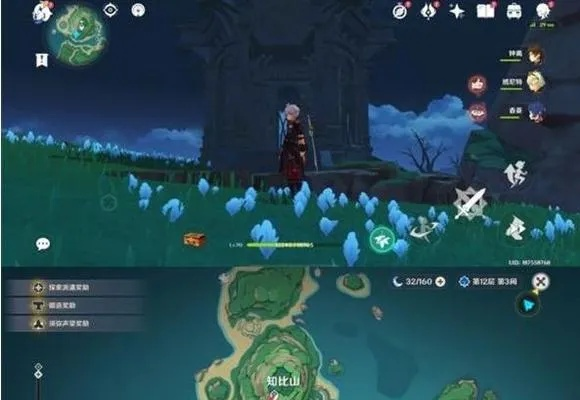 原神灵龛位置全解析，为什么你总漏这3个隐藏点？附精准坐标+找神龛实战技巧