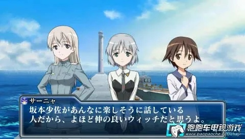 强袭魔女白银之翼，隐藏在机翼下的3个翻盘密码，90%玩家没摸到门？