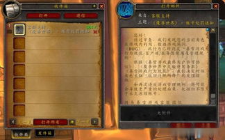 啪嗒砰2中文下载还能玩？老玩家藏了5年的「无损汉化包」今天公开