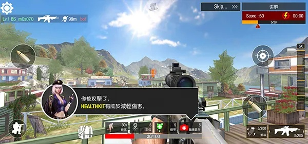 狙击精英游戏下载手机版，畅享热血狙击之旅