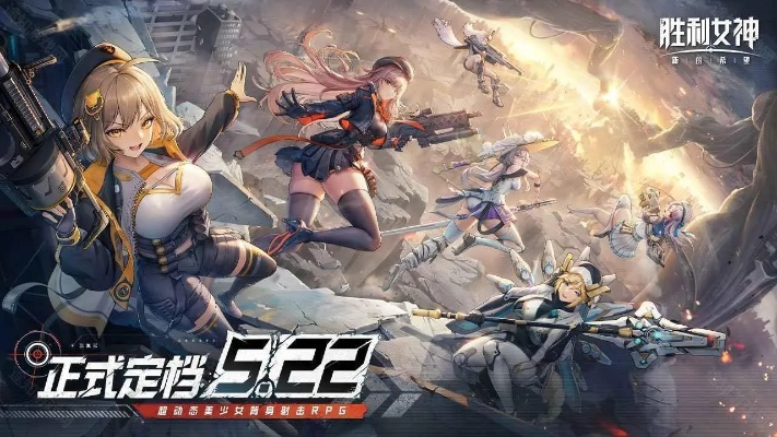 《胜利女神》艾玛时装惊艳亮相,国服新战装揭秘解析! 《胜利女神》艾玛时装惊艳亮相,国服新战装揭秘解析!